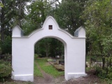 Pilt: Vene kalmistu värav.jpg