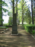 Pilt: Vabadussõja mälestussammas Vara kalmistul.jpg
